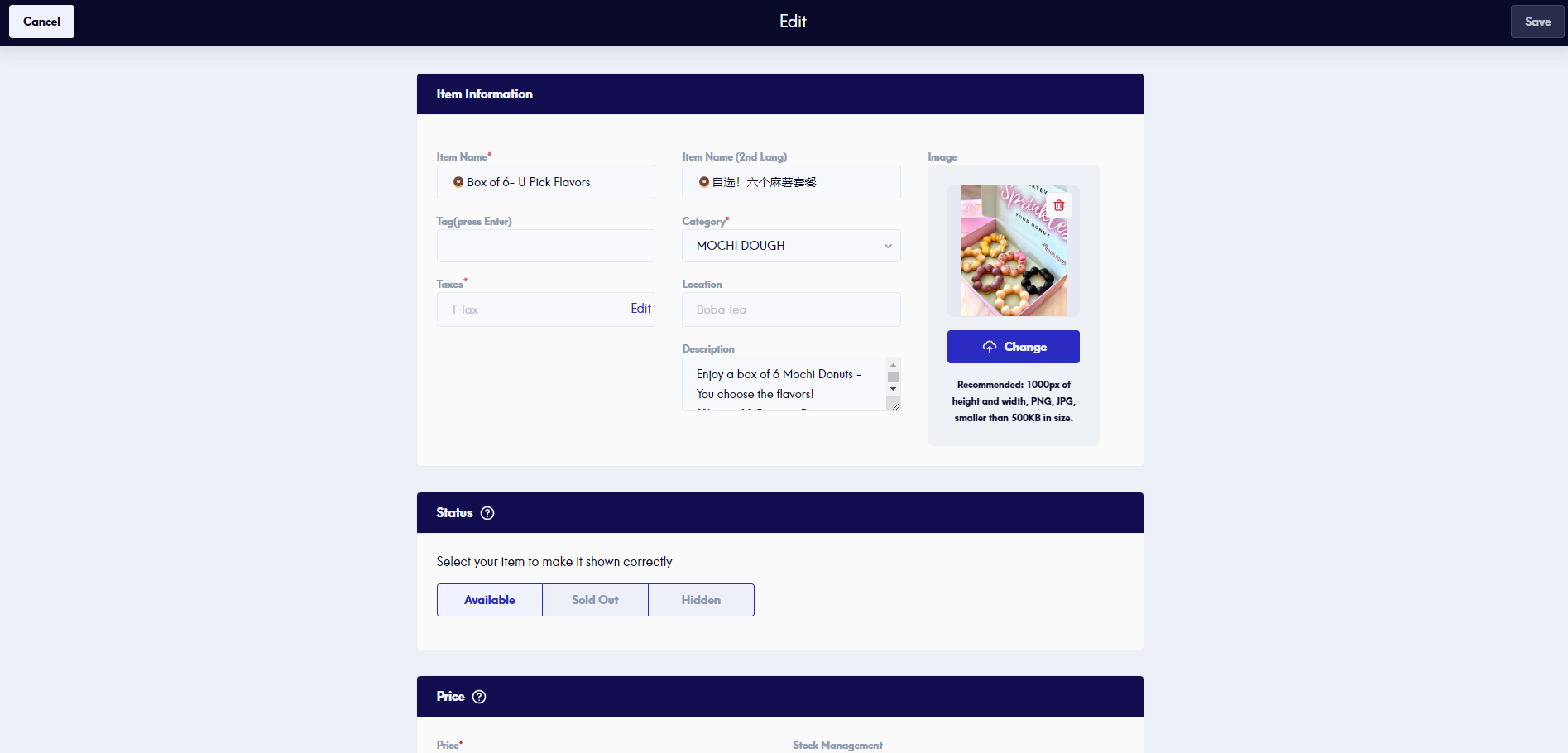 Screenshot