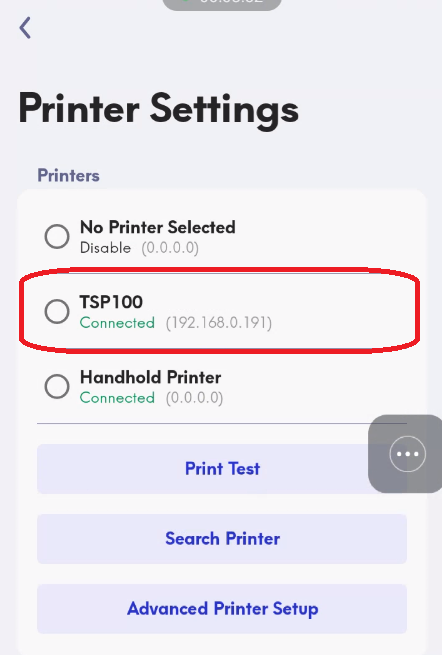 Tsp printer.png